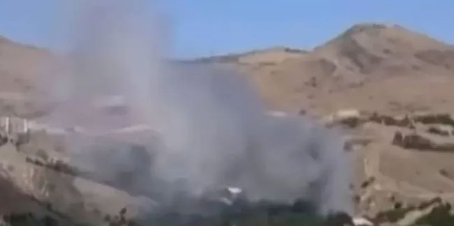 Ankara Kayaş'ta MKE fabrikasında patlama!