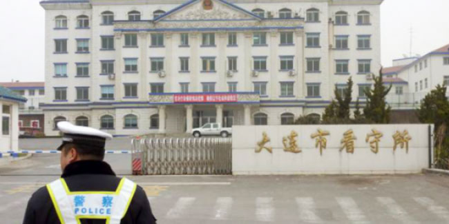 Çin'de 2'nci Kanadalı da bugün idam cezası aldı