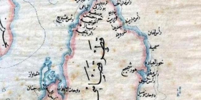 Tarihte Bugün (29 Temmuz): Osmanlı Devleti, Bahreyn ve Katar’ ın Bağımsızlık ilanını kabul etti