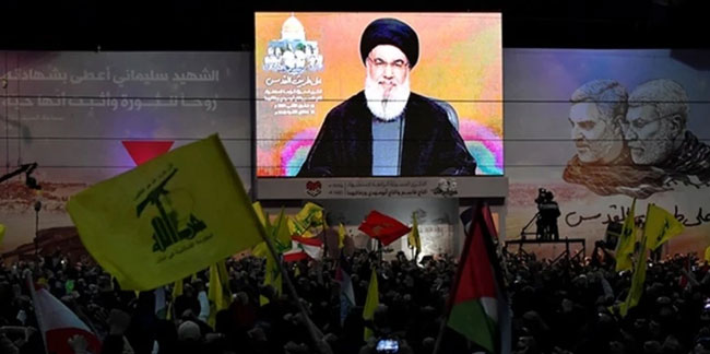 Hizbullah intikam yemini etti: ''Cevapsız ve cezasız kalmayacak''