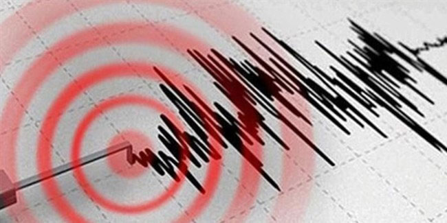 AFAD: Malatya'da deprem meydana geldi