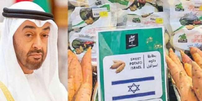 BAE'de İsrail bayraklı gıda satışı başladı!