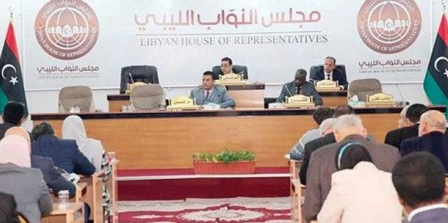 Libya Temsilciler Meclisi: YSK, seçimler için yeni tarih belirlesin