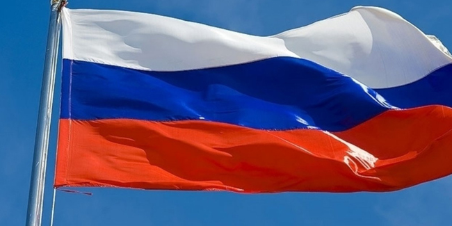 Rusya: Karadeniz'e giren Fransız gemisini izliyoruz