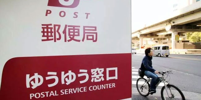 Japonya’da postacı 7 bin gönderiyi çöpe attı!