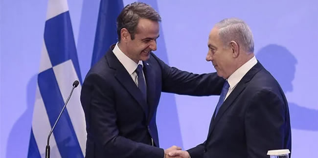 Yunanistan ve İsrail'den 1,68 milyar dolarlık savunma anlaşması
