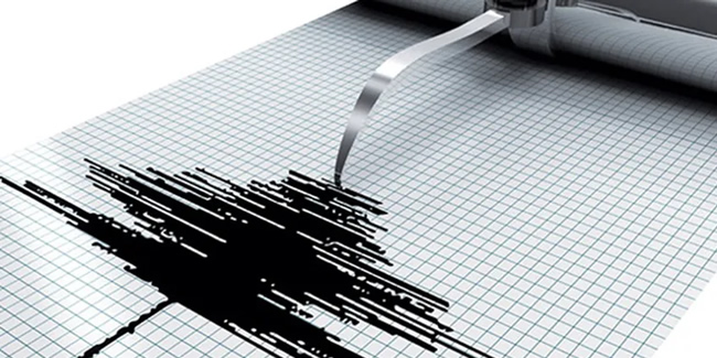 Depremler art arda geliyor! İstanbul'da bir deprem daha