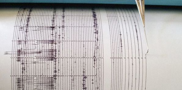 Muğla'da Yeni Bir Deprem Meydana Geldi
