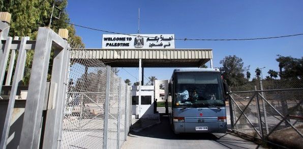 Refah sınır kapısı yine kapatıldı