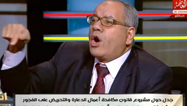 Mısırlı avukattan skandal sözler!