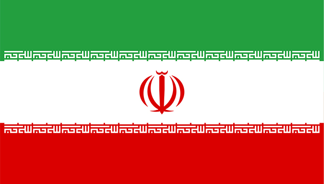 İran'dan çok kritik açıklama!