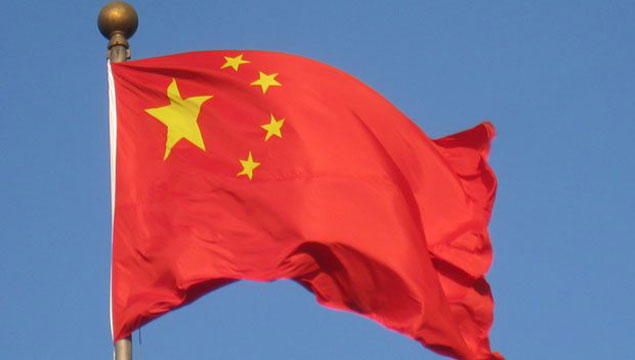  Çin’den Uygur açıklaması