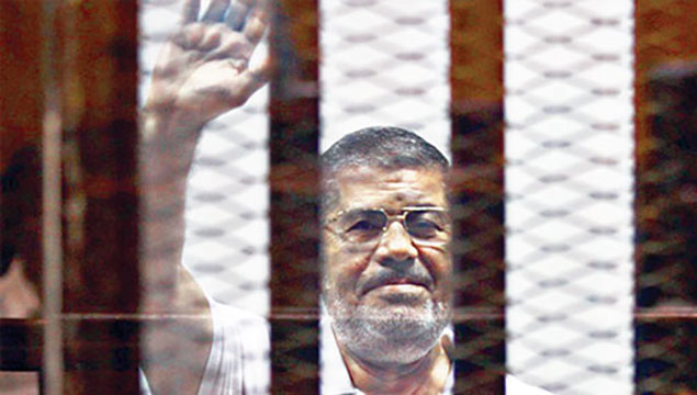Mursi davası ertelendi!